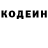Метадон белоснежный The Radriger