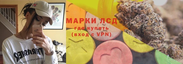 mix Краснотурьинск