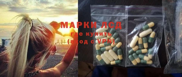 mix Краснотурьинск