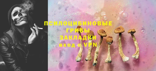 mix Краснотурьинск