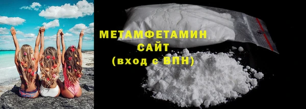 mix Краснотурьинск