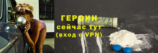 бутик Козловка