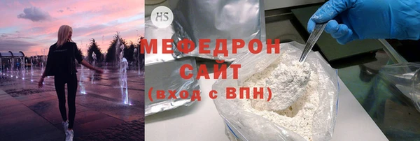 скорость Краснослободск