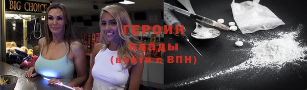 mix Краснотурьинск