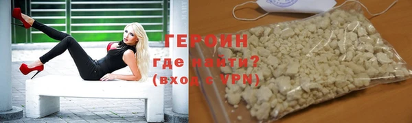 скорость Краснослободск