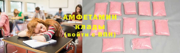 мет Кукмор