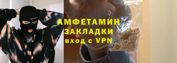 скорость Краснослободск