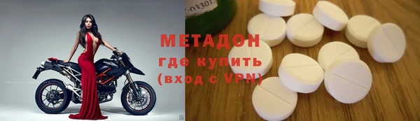 mix Краснотурьинск