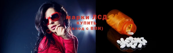 каннабис Красноперекопск
