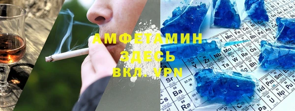 скорость Краснослободск
