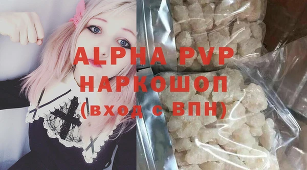 mix Краснотурьинск