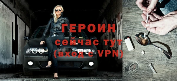 mix Краснотурьинск