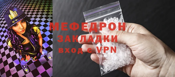 mix Краснотурьинск