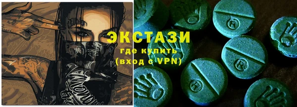 скорость Краснослободск