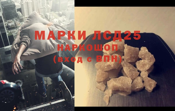 метадон Кодинск