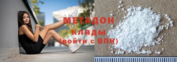 бутик Козловка