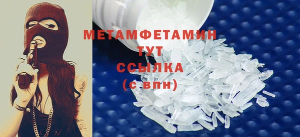 mix Краснотурьинск