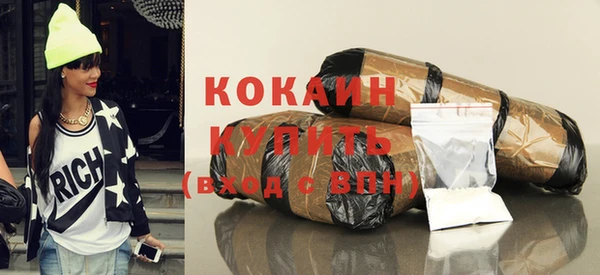 mix Краснотурьинск
