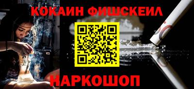 бутират Донской