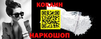бутират Донской