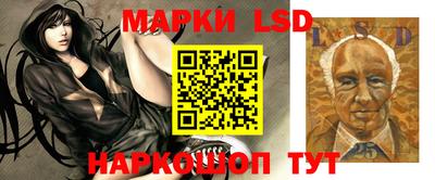 бутират Донской