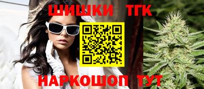 бутират Донской