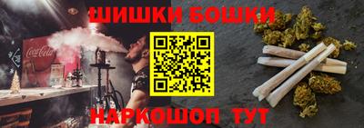 стаф Донецк