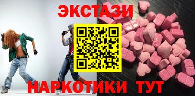 бутират Донской