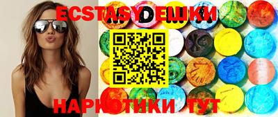 бутират Донской