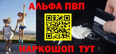 бутират Донской