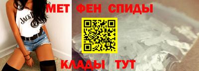 стаф Донецк
