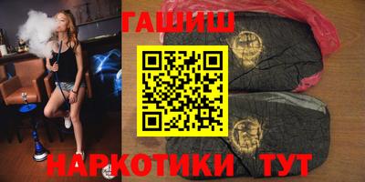 бутират Донской