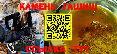 спайс Дубна