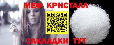 бутират Донской