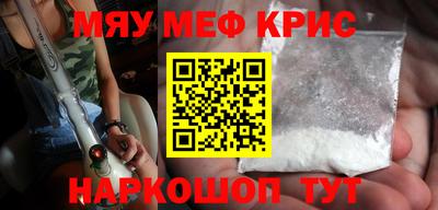 бутират Донской