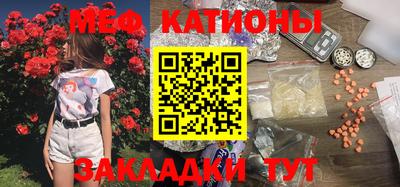 бутират Донской