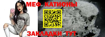 бутират Донской