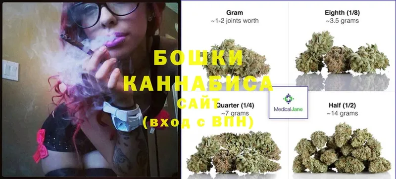 Конопля OG Kush  дарнет шоп  Кинешма 