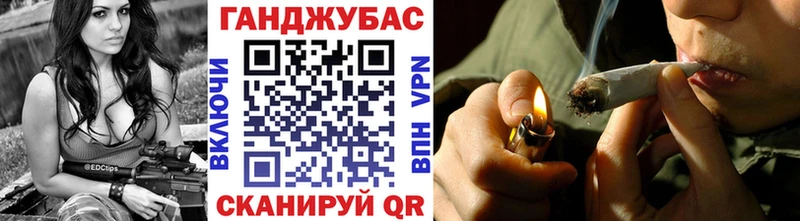 Марихуана SATIVA & INDICA кракен вход Кинешма